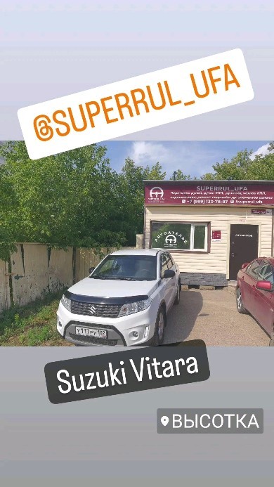 superrul_ufa в LOOKY. . null