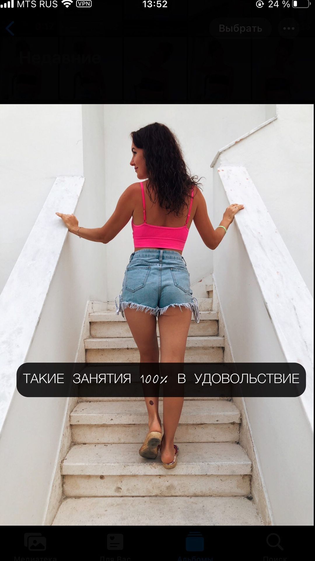 anastasiya_emeliyanova в LOOKY. . Разминка бывает ОЧЕН...