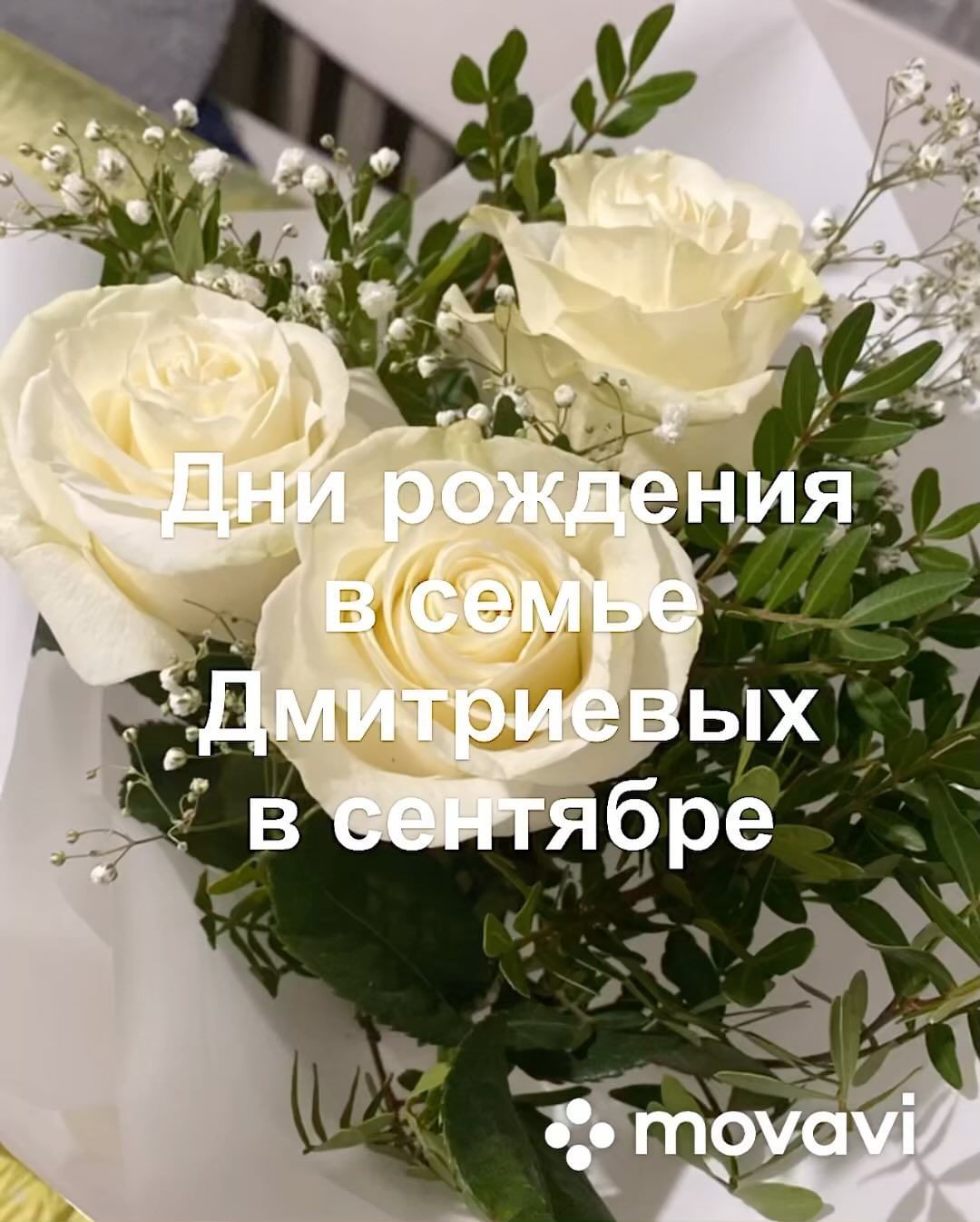 elena_dmitrieva472 в LOOKY. . Сентябрь богат на дн...