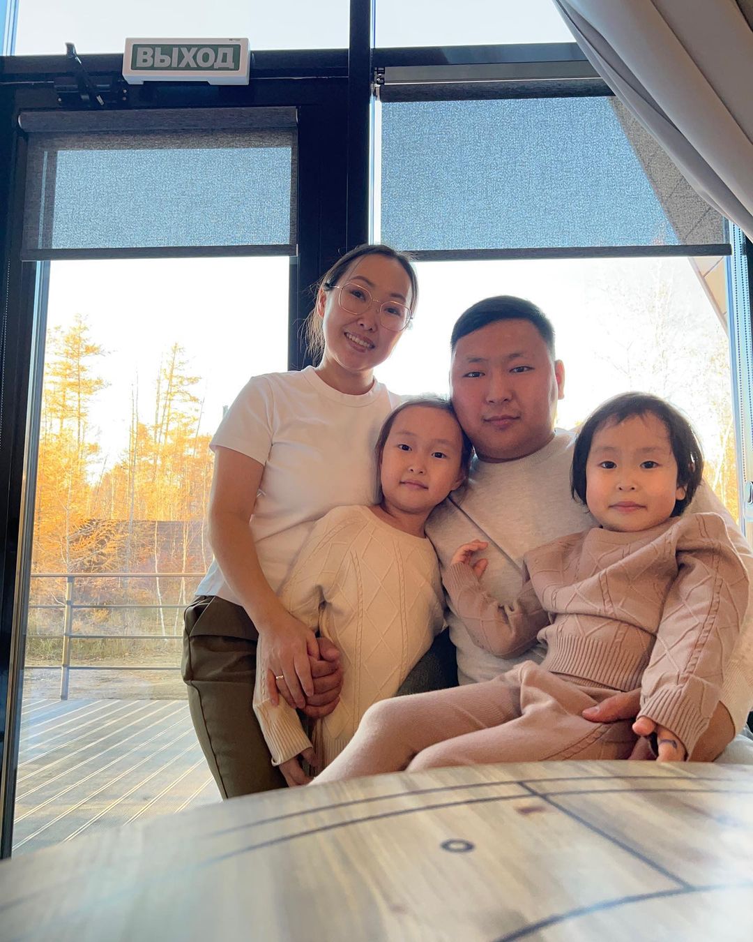 👨‍👩‍👧‍👧🥰❤️