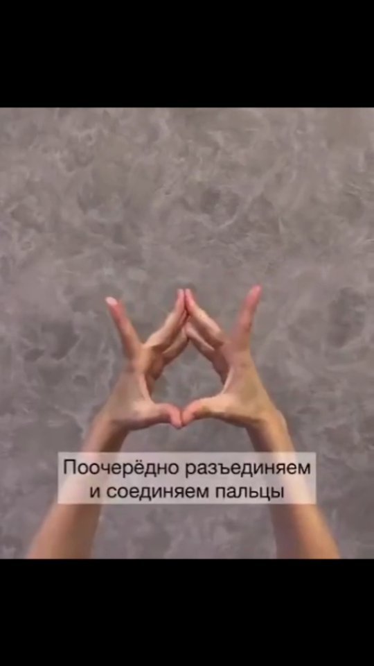 ilmira_panarina в LOOKY. . Упражнения для пальц...