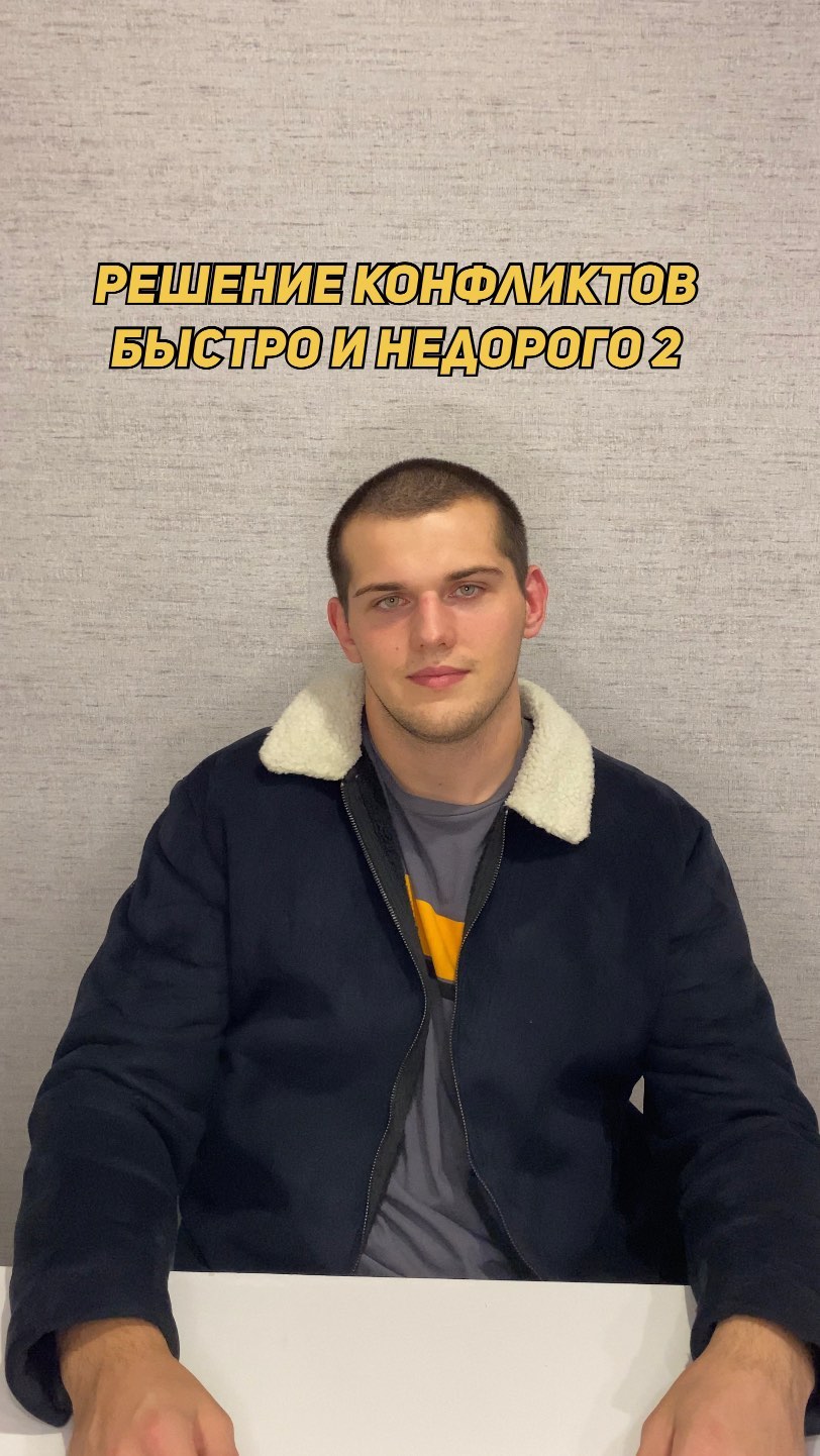 torgashov_daniil в LOOKY. . Нужна консультация, ...