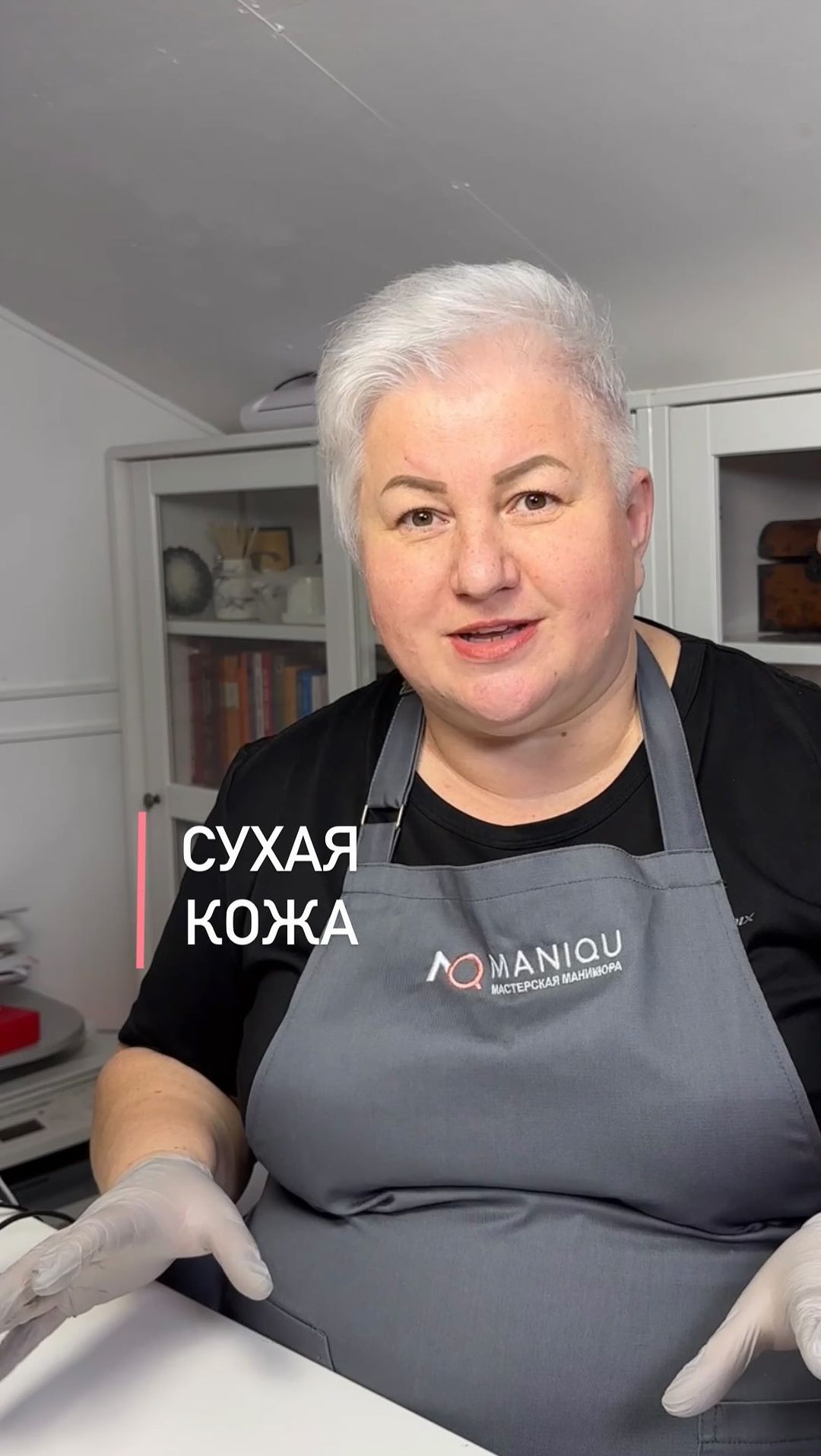 olgakleeva в LOOKY. . Урок 2 

Тиры кожи. ...