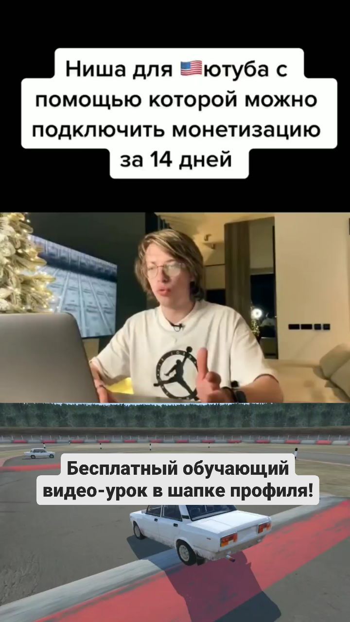 allmoneysamjones в LOOKY. . Бесплатный обучающий...