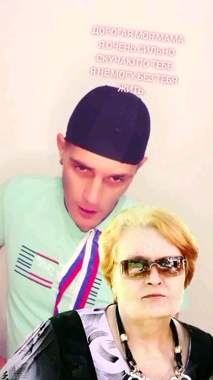 briansmithpages в LOOKY. . null