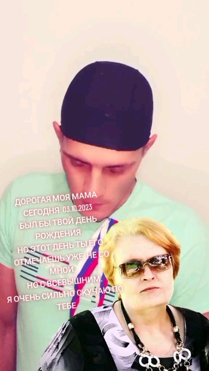 briansmithpages в LOOKY. . null