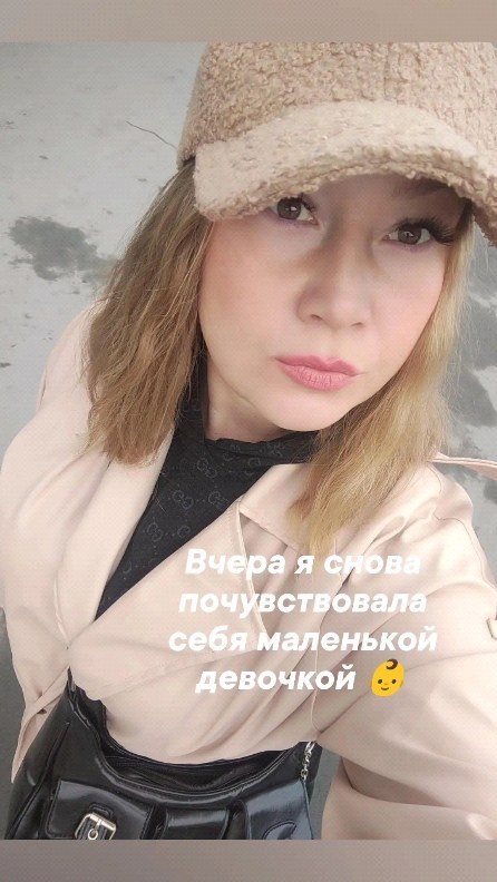 olga_numerolog_napozitive in LOOKY. #видеососмыслом,#инставидео🎥. Инстаграм сам создал...