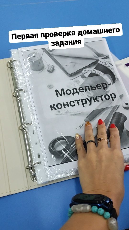 masteritca_school в LOOKY. . Приглашаем пройти об...