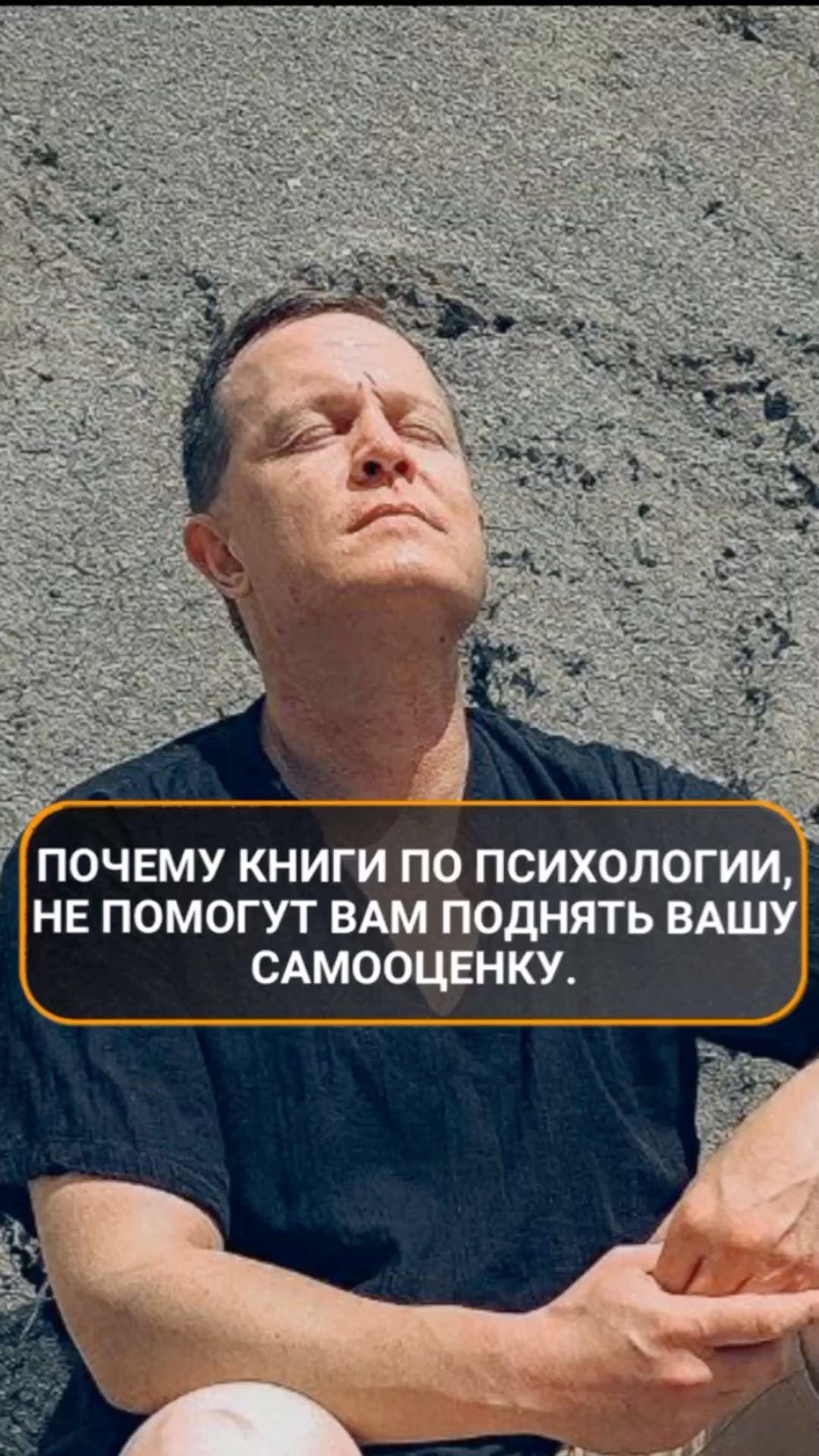 psyholog_kurynov в LOOKY. . Почему книги по псих...