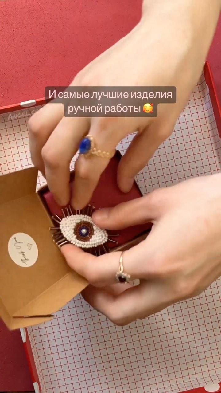 angel.create в LOOKY. #творчество_анг. За милыми штучками в...