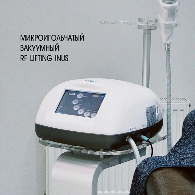 АППАРАТЫ ДЛЯ КОСМЕТОЛОГОВ в LOOKY. . В ПРОДАЖЕ ‼️
⭐️WOW А...