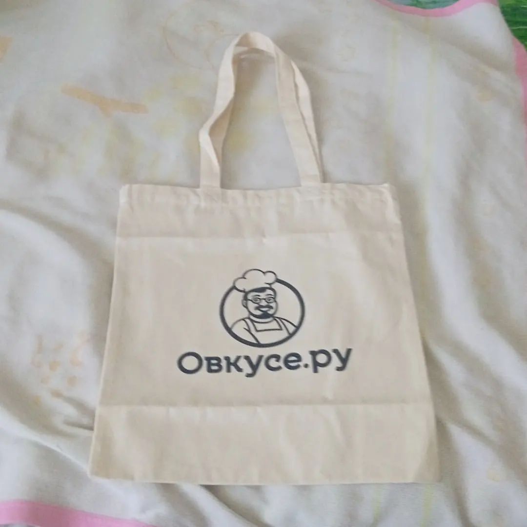 #овкусеру #подарок_овкусеру