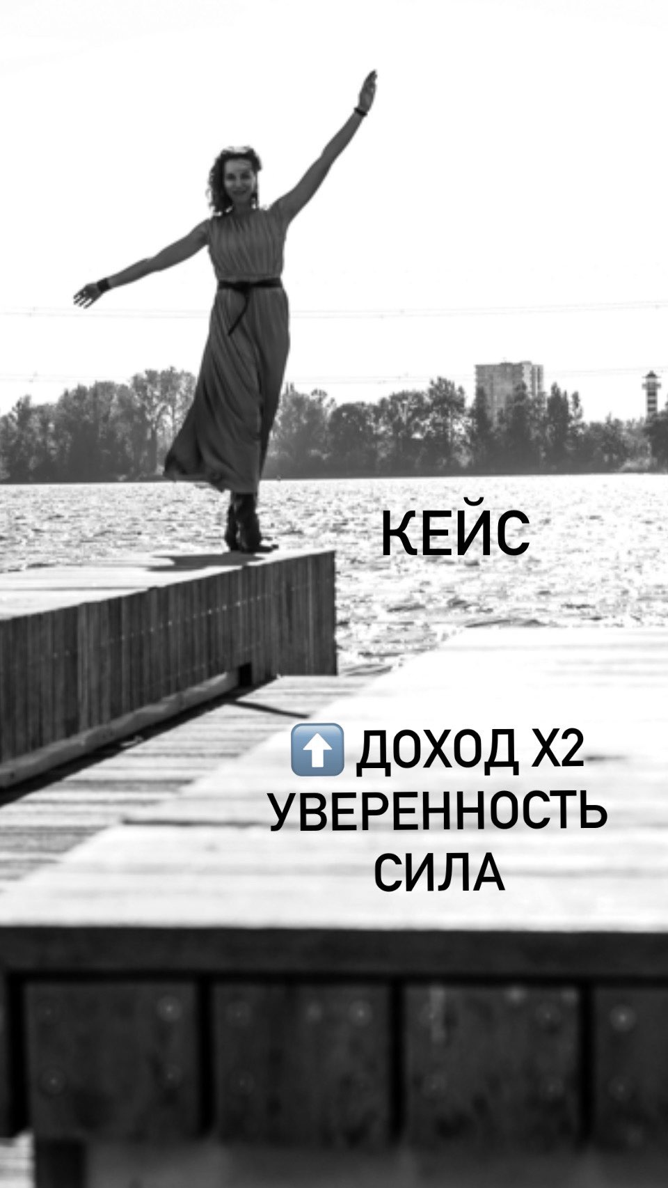 rid_daria в LOOKY. . null