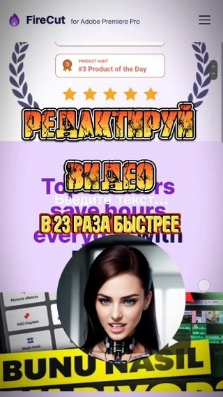 rozaliya3858 в LOOKY. #нейросети,#редактированиевидео,#искусственныйинтеллект. 🚀 Хотите узнать, ка...