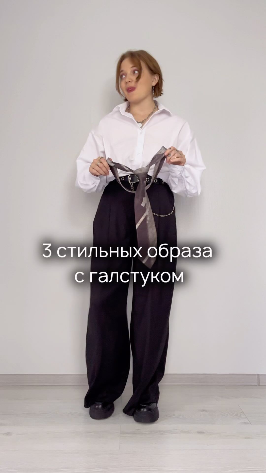 anastasienna в LOOKY. #стиль,#персональныйстилист. Подписывайся)))

#ст...