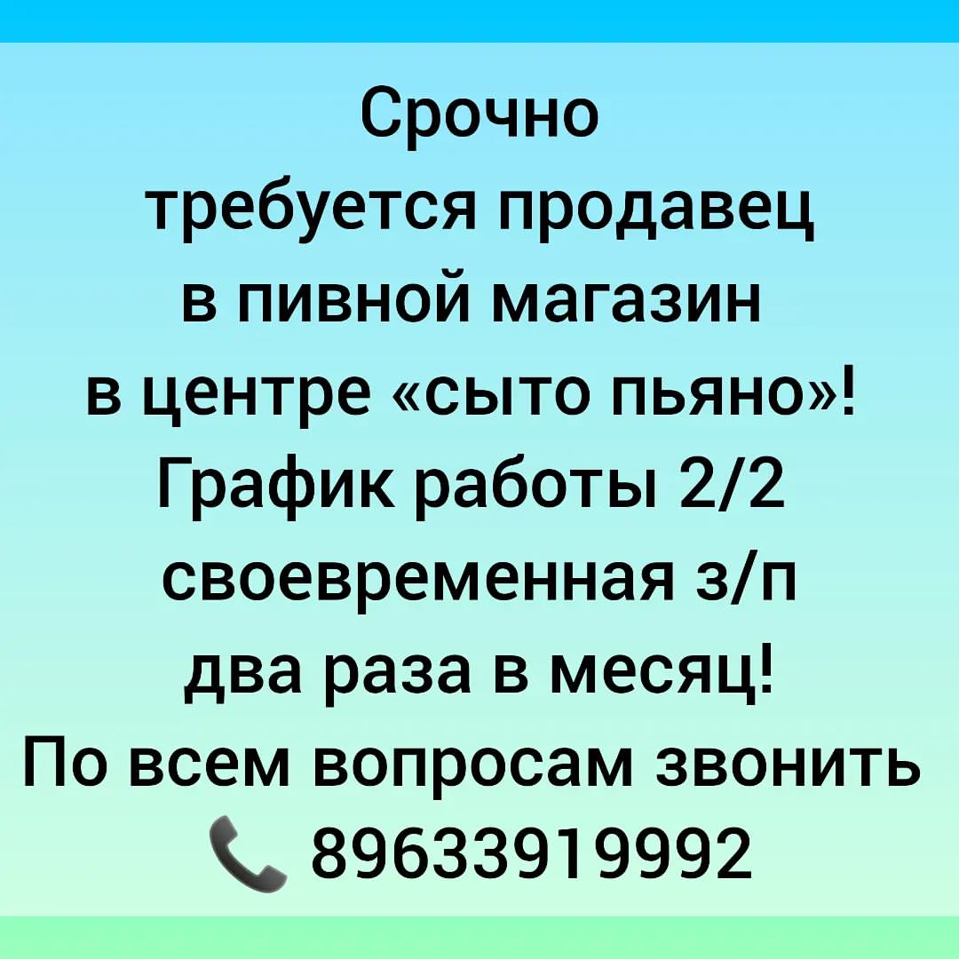 gorodok_prohladnyy
