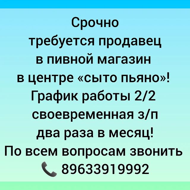 gorodok_prohladnyy в LOOKY. . null