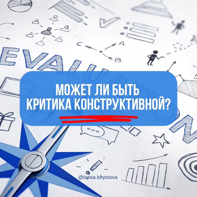 larisa.boytsova в LOOKY. . 🚀 В мире, где любое...