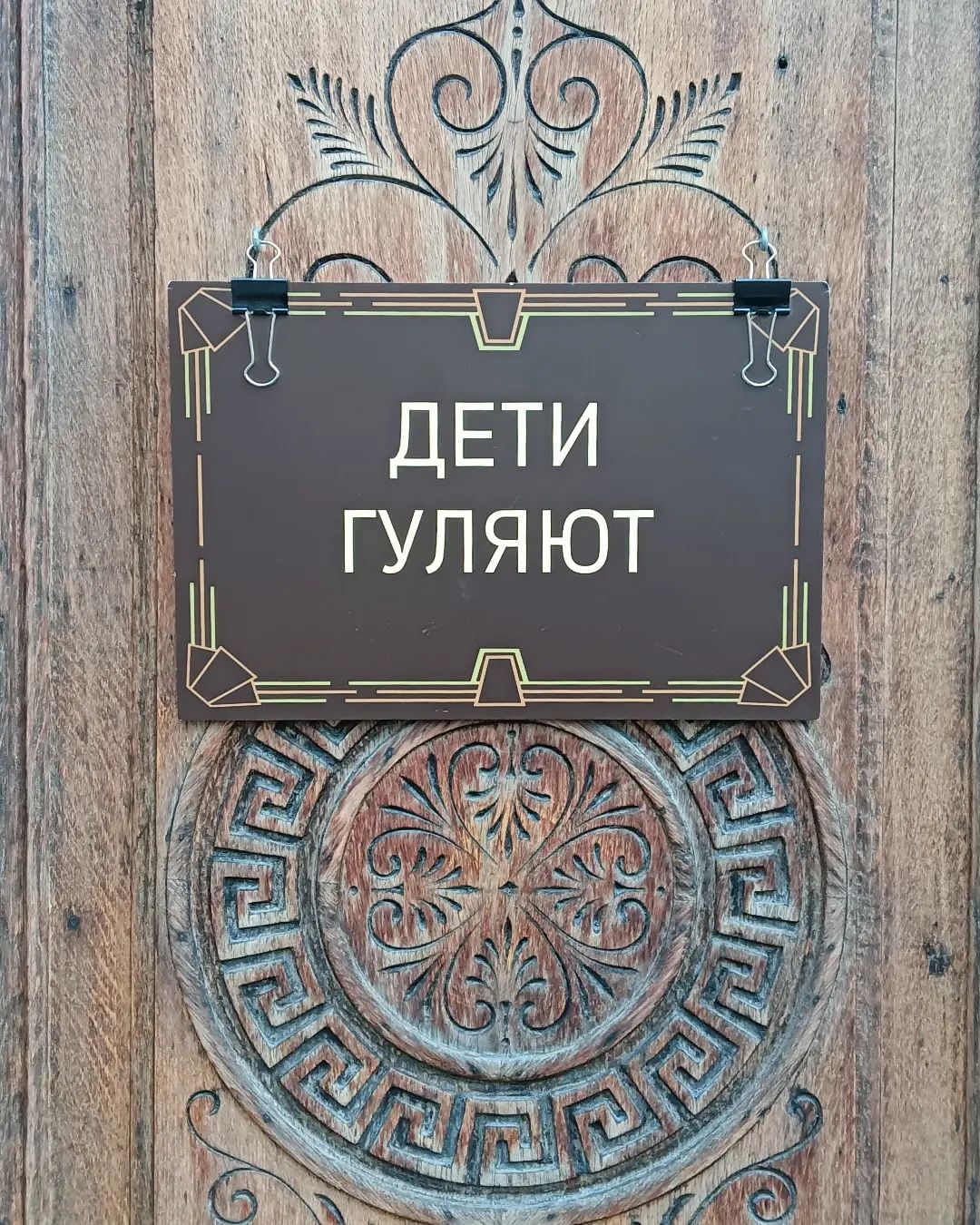 megarodikova в LOOKY — публикация