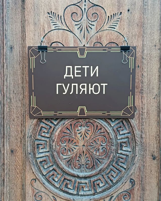 megarodikova в LOOKY. . null
