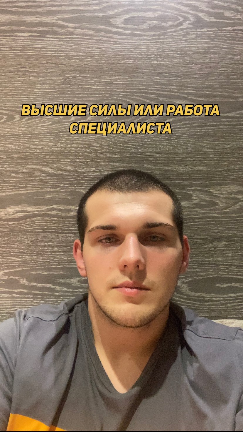 torgashov_daniil в LOOKY. . А треугольник Карпма...