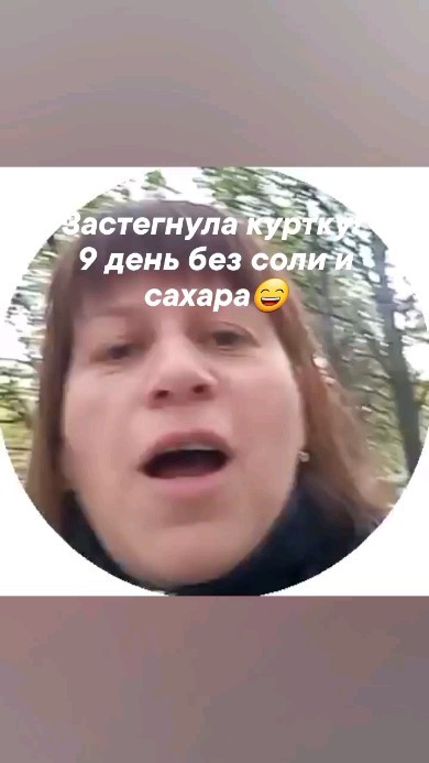 katy_antiage в LOOKY. . null