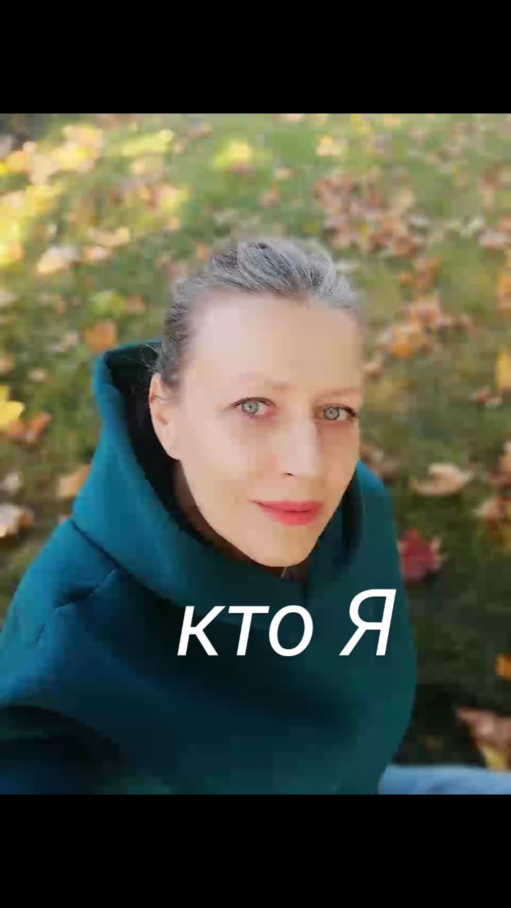 brovkina.rod в LOOKY. . Меня зовут Наталья.
...