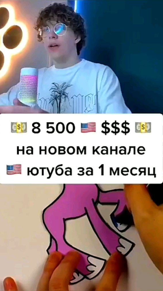 allmoneysamjones в LOOKY. . Бесплатный обучающий...
