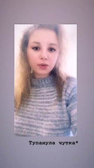 kyznetcova18 в LOOKY. . null