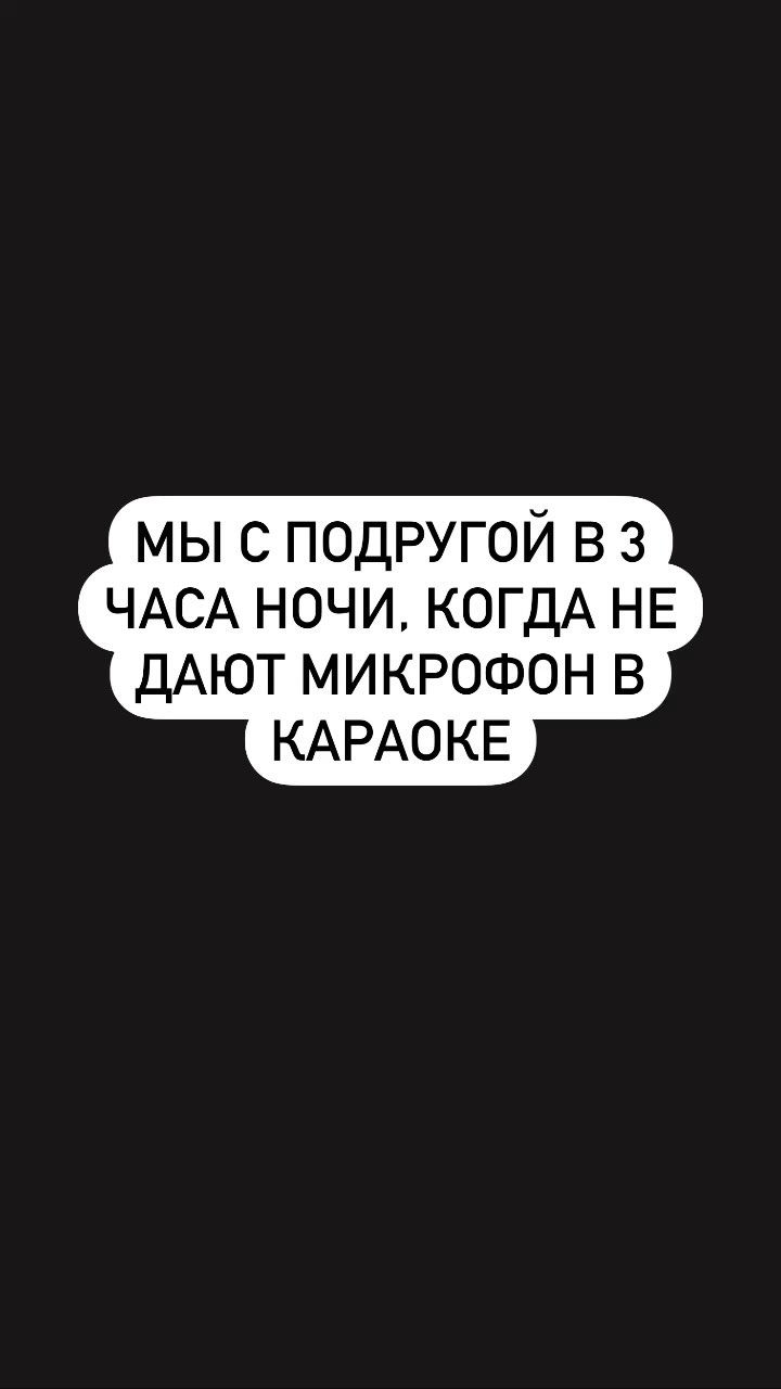 vika_o4irovawka в LOOKY. . Отмечай подругу 🤣 
...