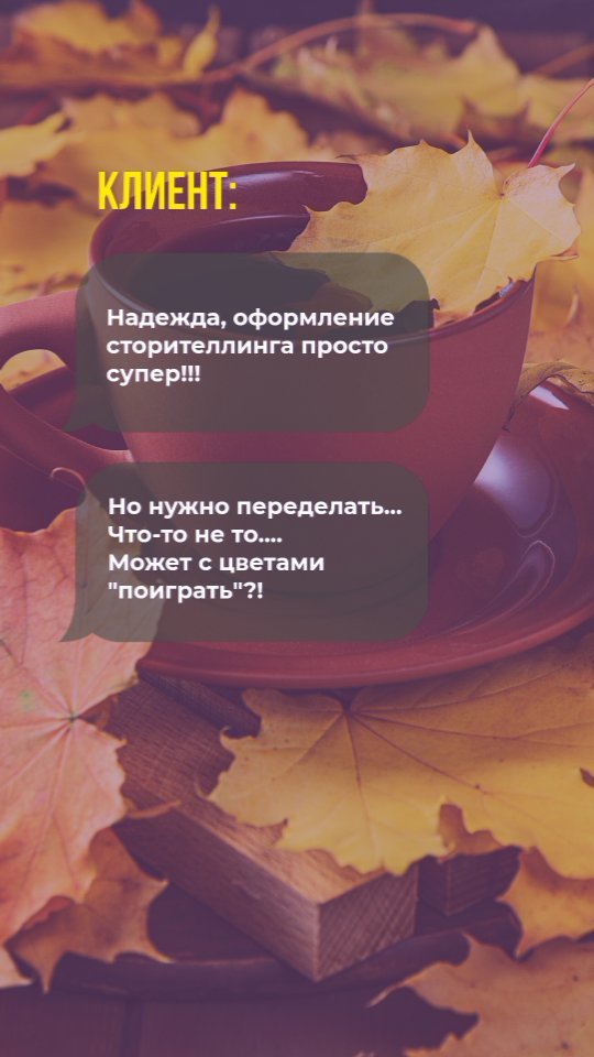 nilebed_na_freelance в LOOKY. . Просто mood моего дн...