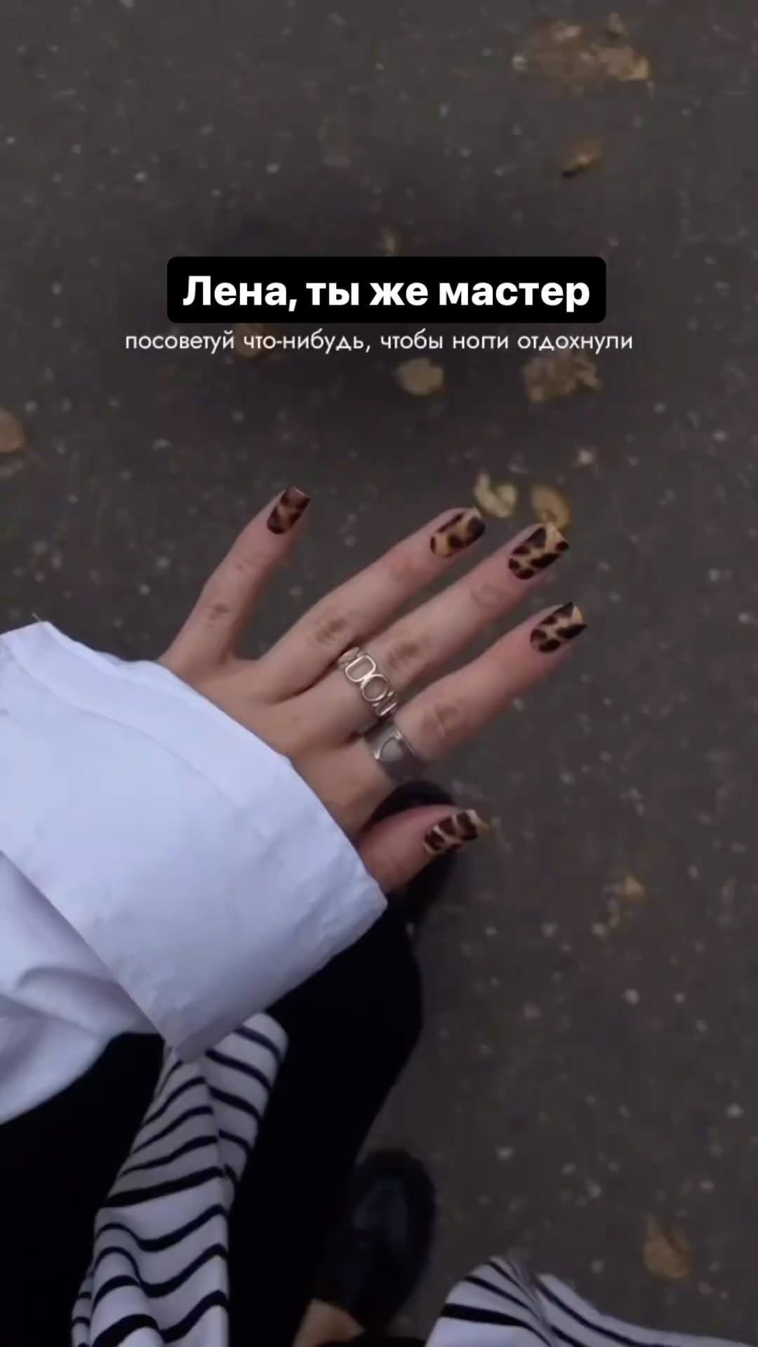 nail.elena.mv in LOOKY. #ногтиминводы#маникюрминводы#минеральныеводы#арочноемоделированиеминводы,#гельлакминводы#красивыеногти#мужскойманикюрминводы#обучениеманикюру#курсыминводы#обучениеминводы#стемпингкакискусство#идеальныйфренч#правильныйманикюр. #ногтиминводы#маникю...