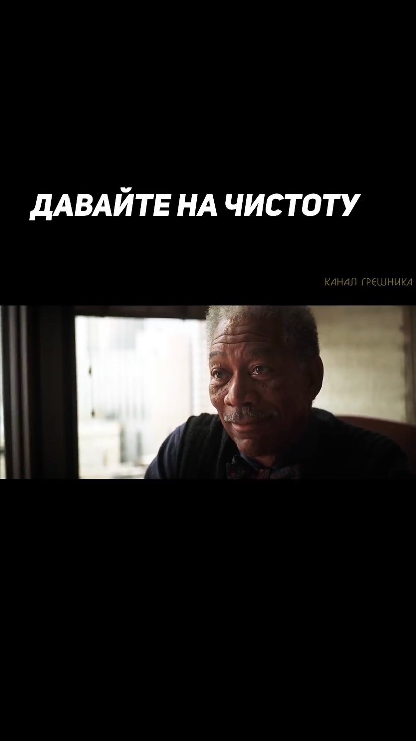 torgashov_daniil в LOOKY. #психология,#конфликтология,#переговоры,#dc,#batman. Уступить или выиграт...