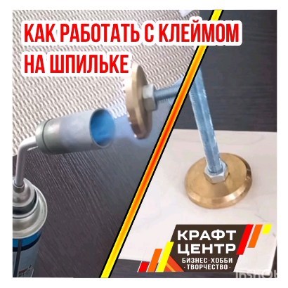 brd.stamp в LOOKY. #клеймо#клеймодляотжигов,#клеймодлябрендирования#клеймодлявыжигания#клеймоназаказ#деревянныеизделия#деревяннаямебель#мастерская#якрафтер#кожаныеремни#кожаныеизделия#галантерея#сумки#кожаныеизделияназаказ#деревянныесувениры#деревянныеизделияназаказ#деревяннаяпосуда#деревянныеигрушки#утварь#длядома#мебельлофт#столярнаямастерская#плетениекорзин#мастераимастерицы#кожанаямастерская#деревянныхделмастер#деревяшки#кожаныеизделияназаказ. 🔥Вот несколько сове...