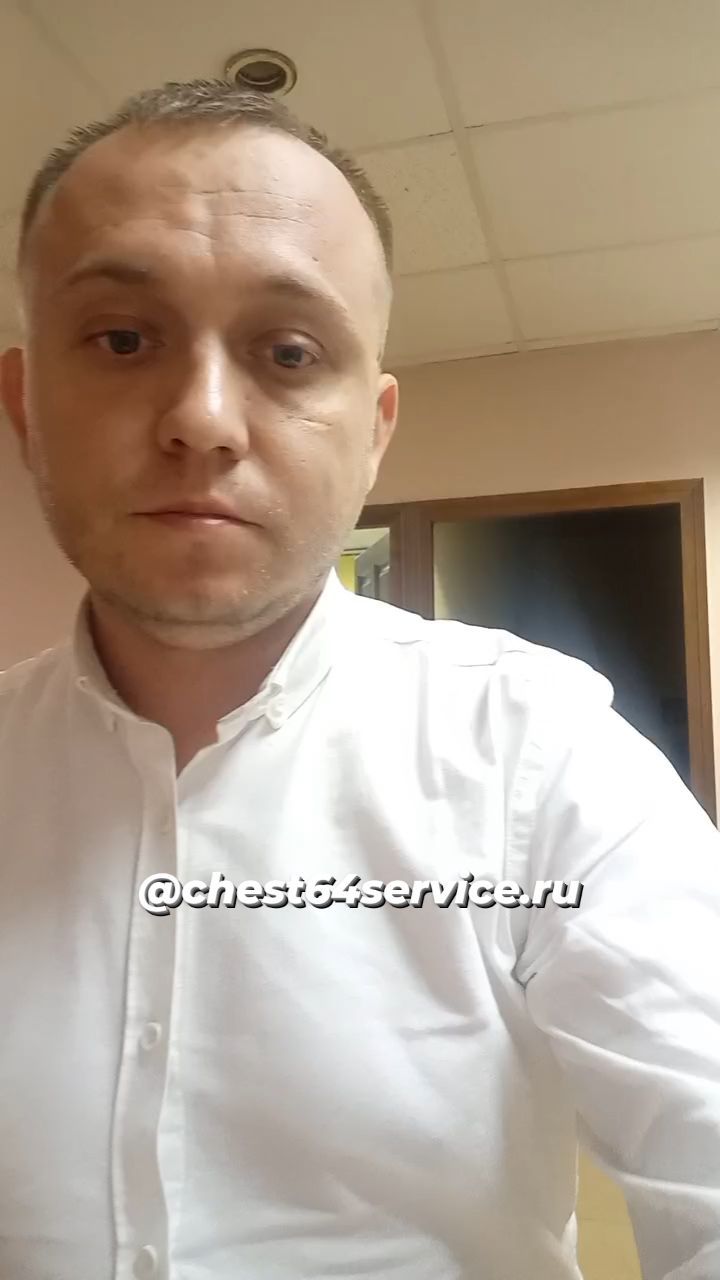 nikitavlasovch.64.s в LOOKY. #лайфхак,#сервисныйцентр,#полезныесоветы,#саратов,#энгельс. #лайфхак #сервисныйц...