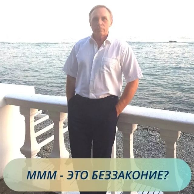 ufimtsev.sochi в LOOKY. . Не утихают баталии п...