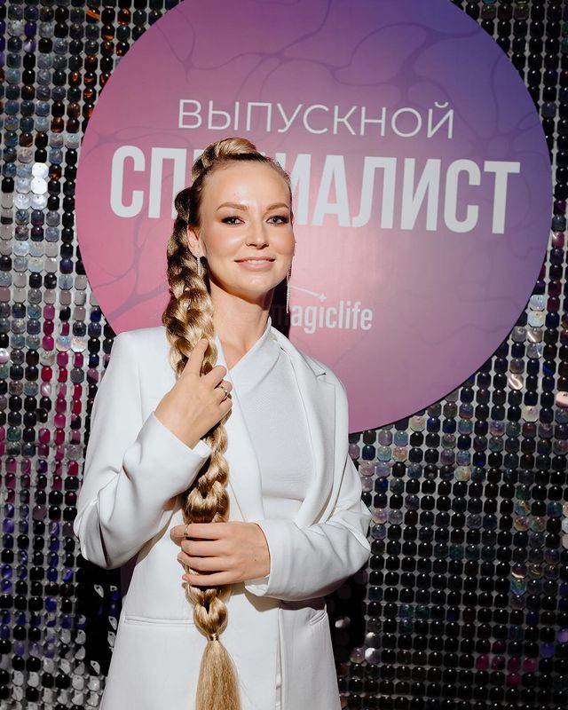 milayamila96 в LOOKY. #выпускной,#специалистнейрографики,#деньучителя,#нейрографики,#нейрографика.. ЭТОТ ПОСТ Я ПЫТАЮСЬ ...