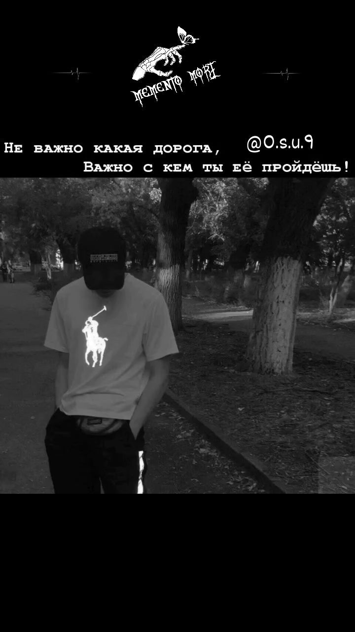 saidilhom_official в LOOKY. #✨,#💀,#😎,#car,#music,#photo,#video,#цитаты,#momento,#زاهدان,#عشاق,#عشقولانه,#عشق,#عاشقانه,#بامزه,#فان,#جوک,#جالب,#شاد,#شوخی,#شادی,#طنز,#خنده,#خنده_دار,#تنهایی,#اینستاگرام,#تهران,#سرگرمی. #✨ #💀 #😎 #car #mus...