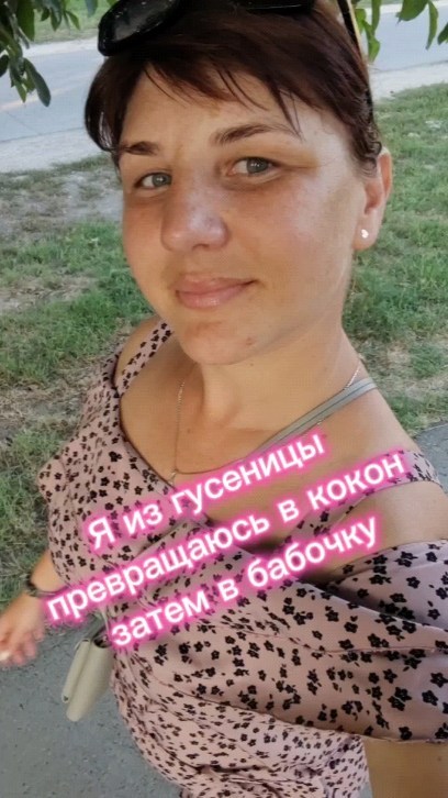 michenkosvetlana в LOOKY. . Возможность для кажд...