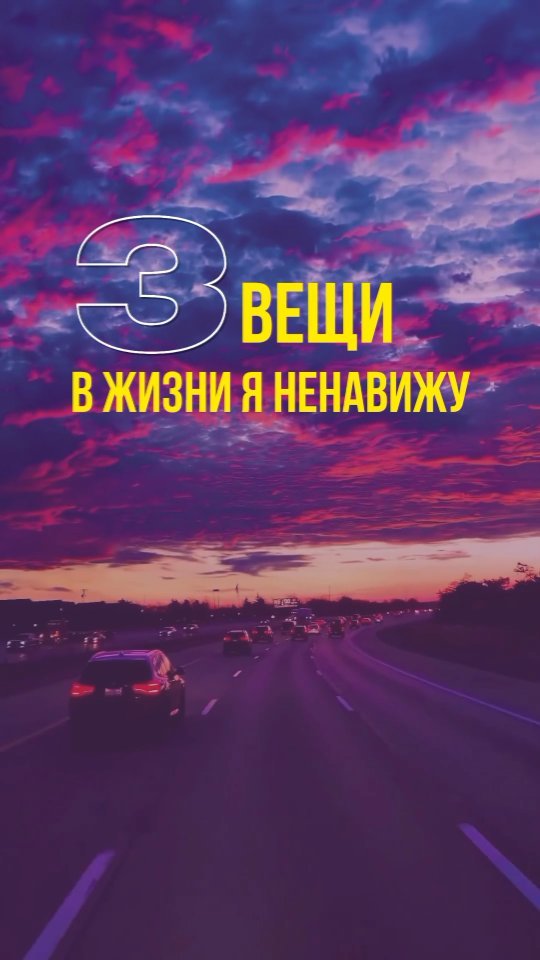 nilebed_na_freelance в LOOKY. . Вот такое настроение...
