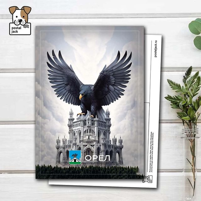 postal_jack в LOOKY. #посткроссинг,#посткроссер,#почтовыеоткрытки,#postcrossing,#postcrosser. Ну что ж, давайте то...