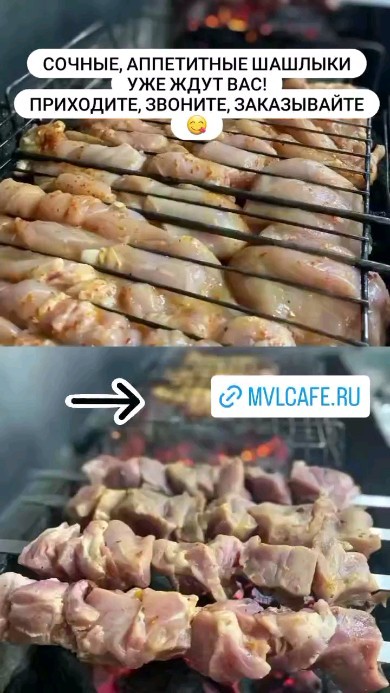 mvl_cafe в LOOKY. . null