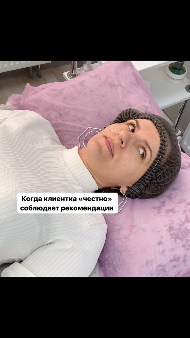 _tvoy_cosmetic_ekb в LOOKY. . Вы можете сколько уг...