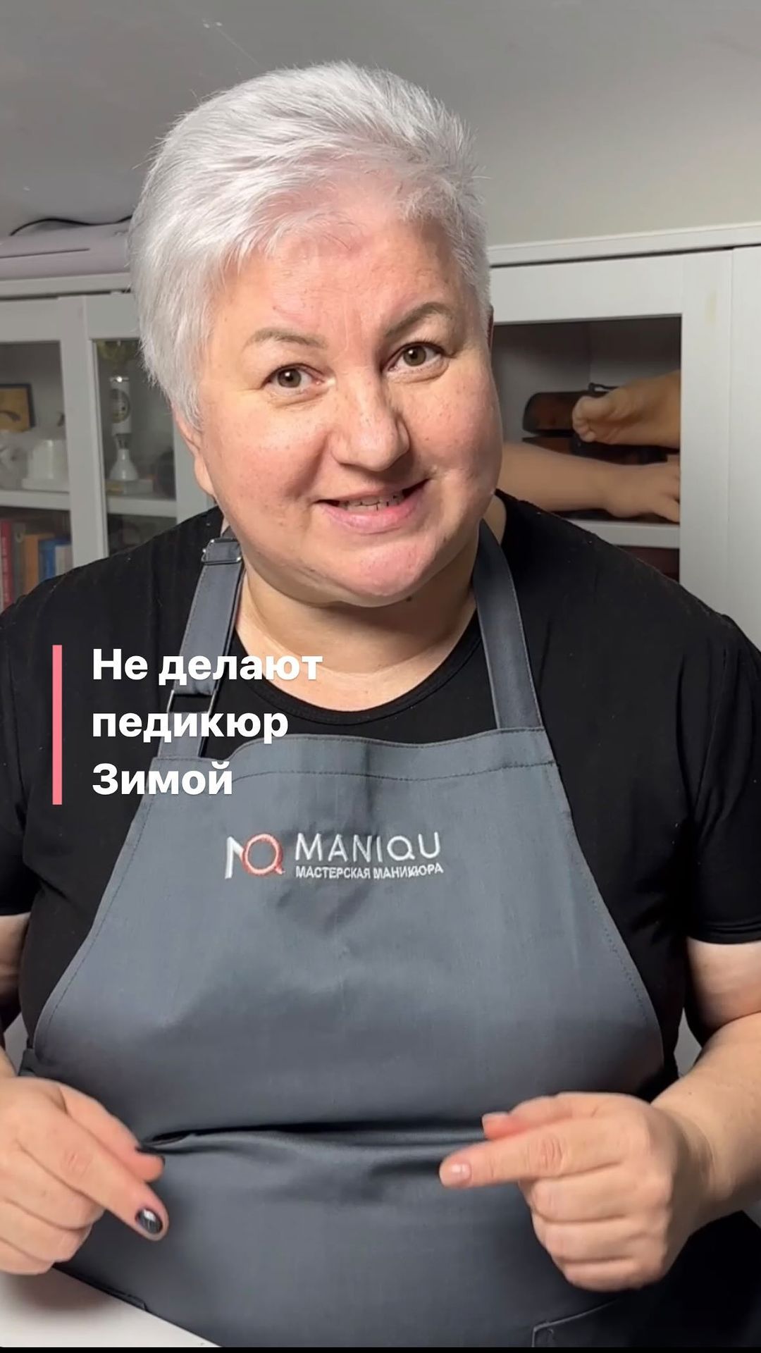 olgakleeva в LOOKY. . Зимой не делать педи...