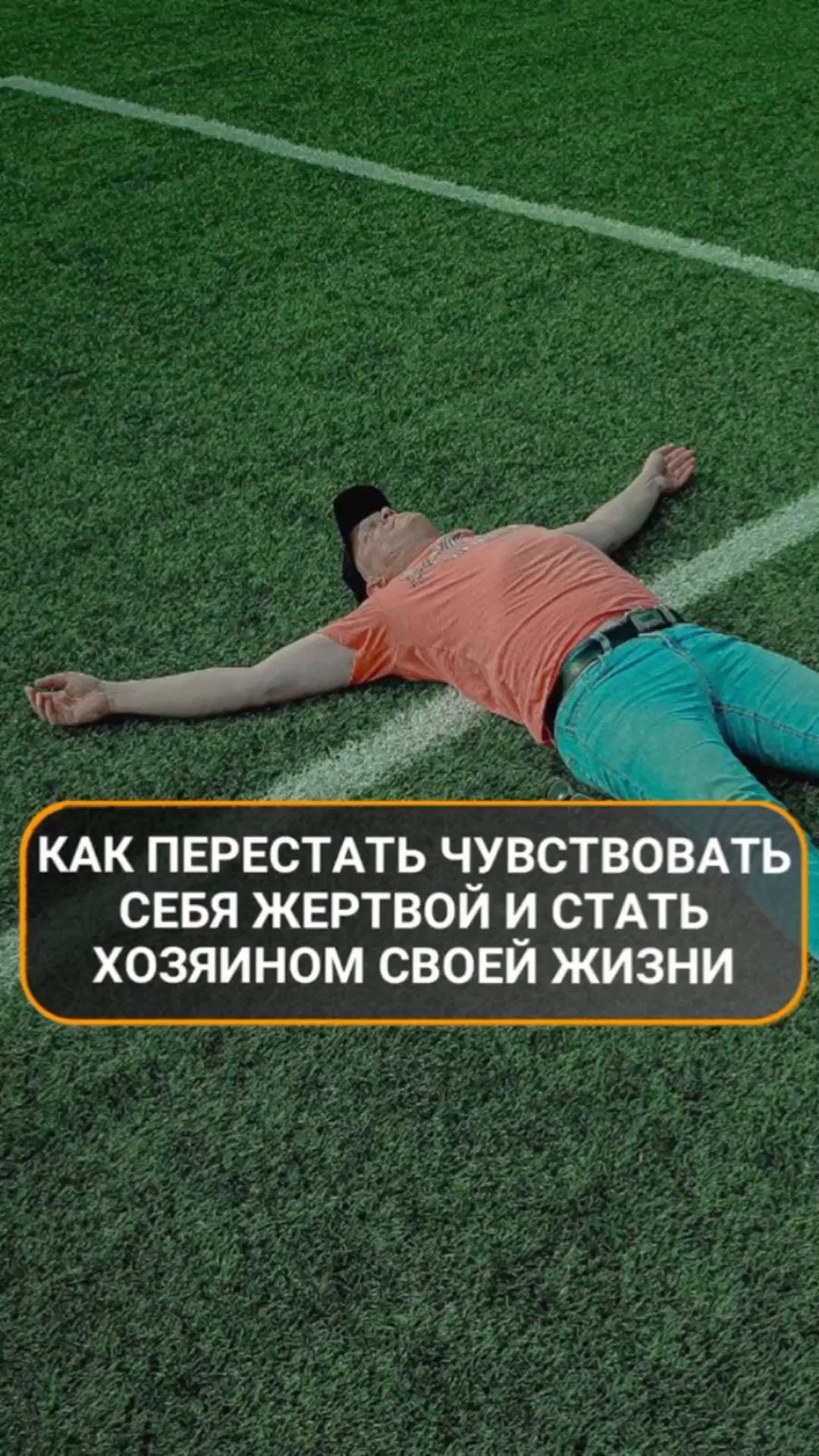 psyholog_kurynov в LOOKY. . Только ты выбираешь ...