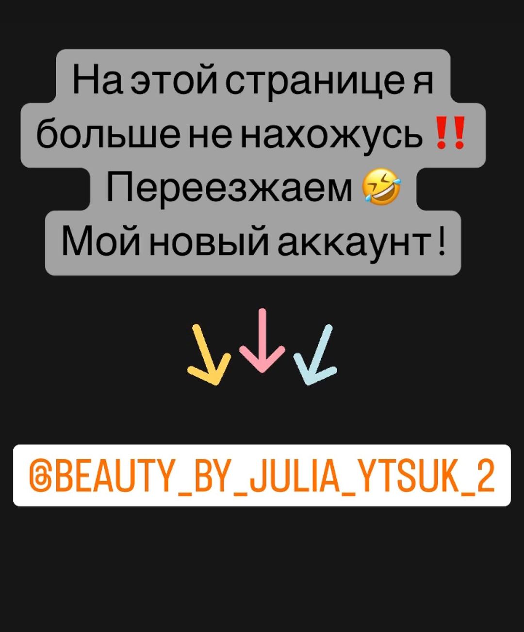 beauty_by_julia_ytsuk in LOOKY. . Моя новая страница ⬇...