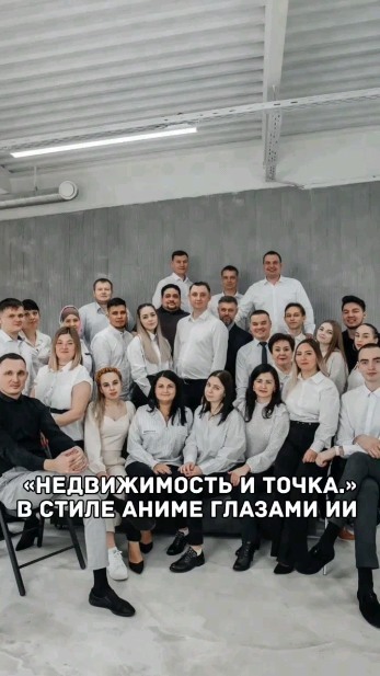 artur_rieltor.neft в LOOKY. . null