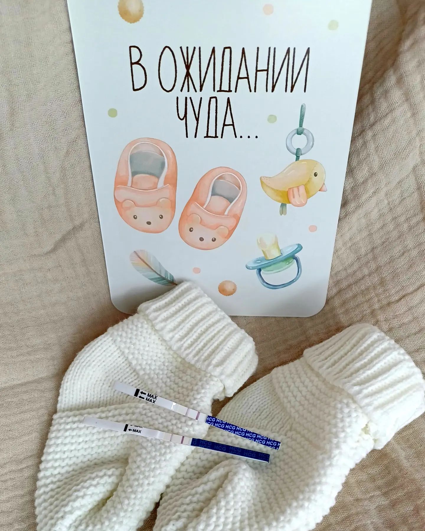 mrs_olia в LOOKY. . БЕРЕМЕННОСТЬ В 36🤎
...