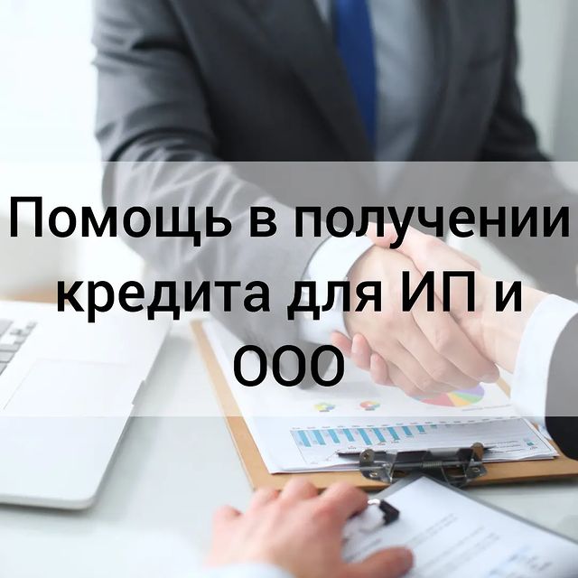 gorodok_prohladnyy в LOOKY. . Помощь в получении к...
