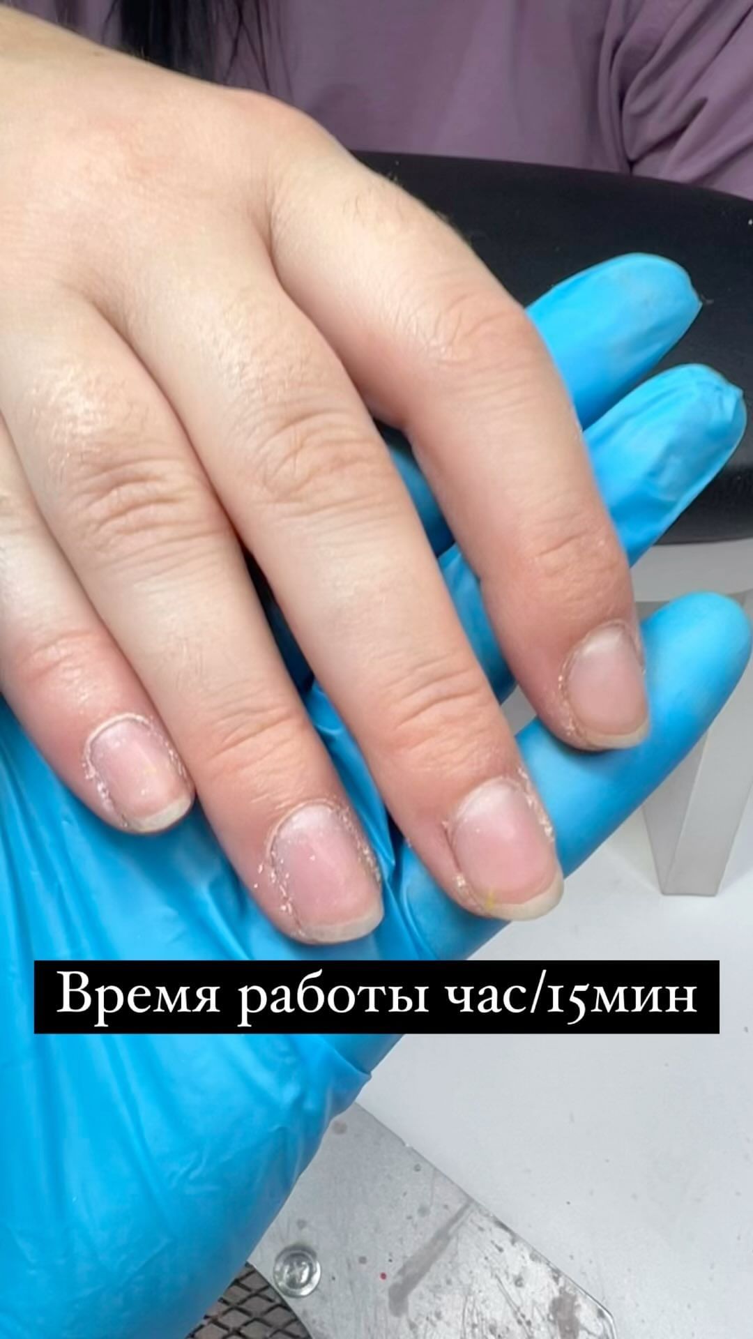 sew_by_oksa в LOOKY. #маникюрсочи,#аппаратныйманикюр,#двефрезы. Время работы час/15 ...